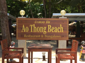 Отель Ao Thong Beach Bungalows  Као Лак